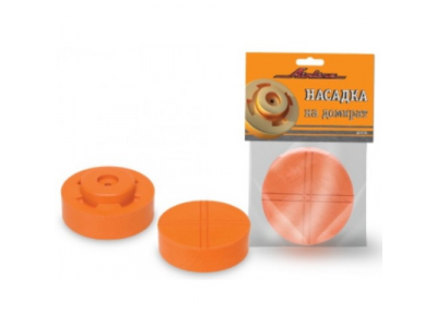 Насадка Airline Aj-s-01