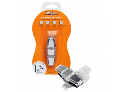 Держатель для очков двойной, универсальный AIRLINE