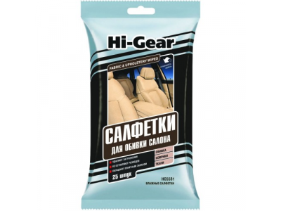 Салфетки для обивки салона FABRIC & UPHOLSTERY WIPES