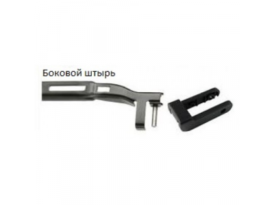 Щетки стеклоочистителя SWF VISIOFLEX,передняя,2 шт., 1465888, 650mm/26", бескаркасная