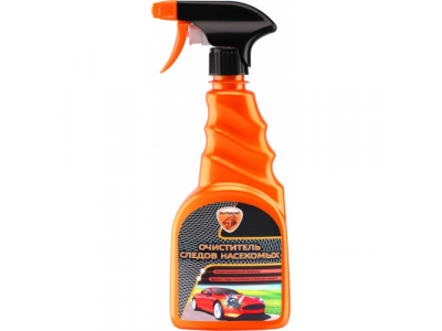 Очиститель следов насекомых