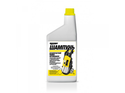 Шампунь для бесконтактной мойки автомобиля 1л, RW1074 RUNWAY