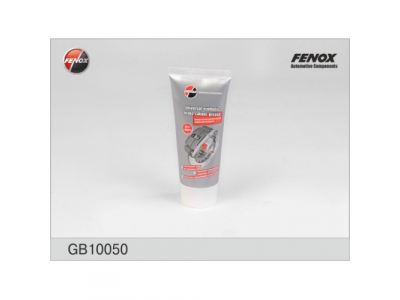 Универсальная смазка для суппортов, 50г