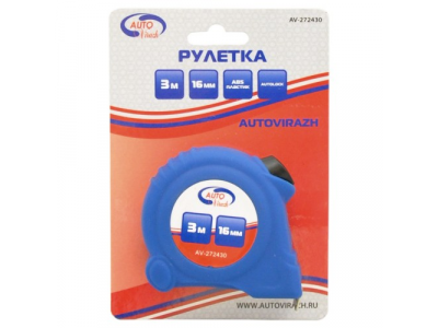 Рулетка пластиковый корпус 3мх16мм с автостопом
