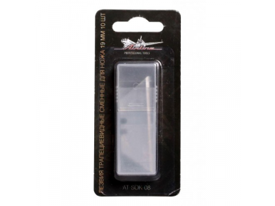 Лезвия трапециевидные сменные для ножа 19мм 10шт AIRLINE