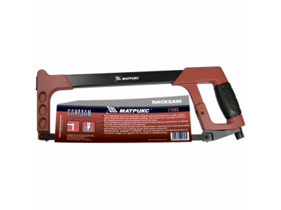 Ножовка по металлу, 300 мм, биметаллическое полотно, двухкомпонентная ручка MATRIX