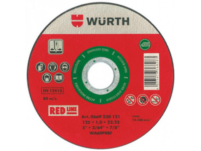 ОТРЕЗНОЙ КРУГ НЕРЖ/МЕТ.125X1,0X22,2