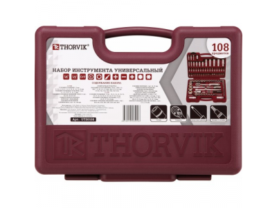 UTS0108 Набор инструмента универсальный 1/4", 1/2"DR, 108 предметов