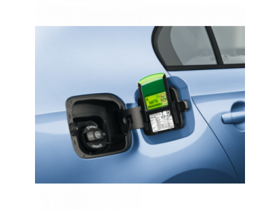 Скребок для удаления льда Skoda Ice Scraper, Octavia III, Rapid, артикул 5JA096010