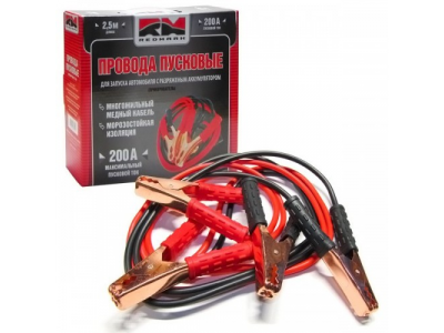 Провода пусковые (прикуриватель) 200А