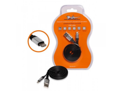 Зарядный универсальный совмещённый датакабель дляIphone/IPad и microUSB