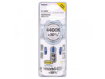 Лампа галогеновая RING REW4448V
