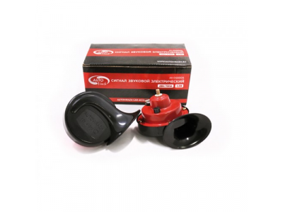Сигнал звуковой электрический "GMP" двухрожковый 410/510Hz 12V, 2 шт в комплекте