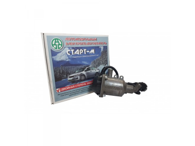 Электроподогреватель "Старт-М ГАЗ-331041 «Валдай» с двигателем Д245.7Е3 (2,0 кВт)"