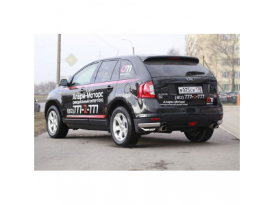 Защита задняя уголки 75x42 овальные,Ford Edge 2014-, FEDG.76.5037